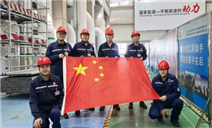 标题：“双节”坚守、特检护航——鄂尔多斯特检人的别样国庆
浏览次数：1192
发表时间：2025-10-09
