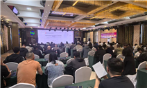 标题：2025年度呼伦贝尔特检分院举办第二期特种设备使用单位安全负责人 安全总监安全员宣贯培训班
浏览次数：12
发表时间：2025-10-13