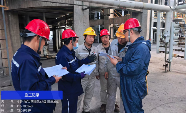 标题：双节坚守护安全 匠心续航保民生
浏览次数：98
发表时间：2025-10-16