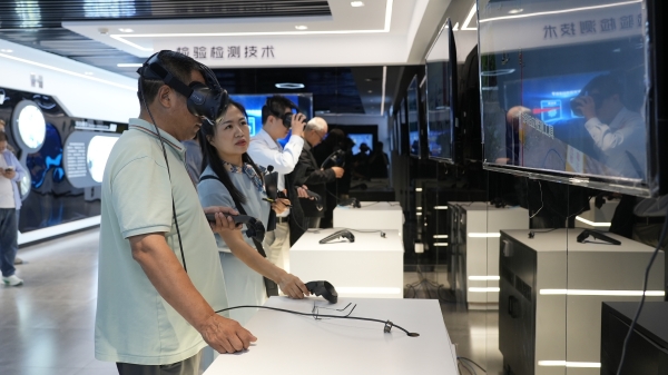 标题：自治区特检院包头分院开放日活动 助力氢能产业安全发展 
浏览次数：101
发表时间：2025-10-16