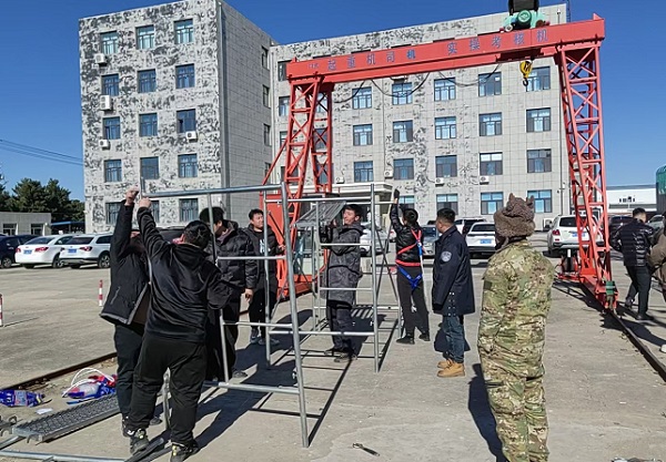 兴安分院开展高处作业培训 助力特种设备检验安全