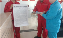 标题：护航生命线：特种设备安全管理的未雨绸缪之道
浏览次数：118
发表时间：2025-10-24