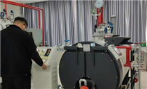 标题：内蒙古特检院乌海分院举办锅炉作业考试班
浏览次数：112
发表时间：2025-10-24