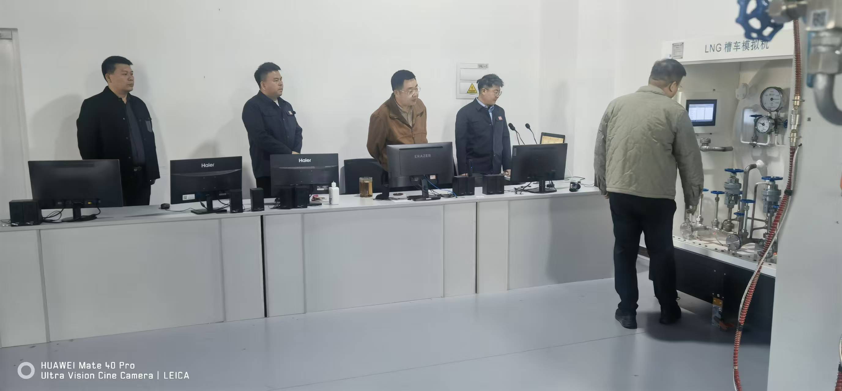 查改结合促规范 自治区市场监管局到赤峰分院开展特种设备考试机构监督检查