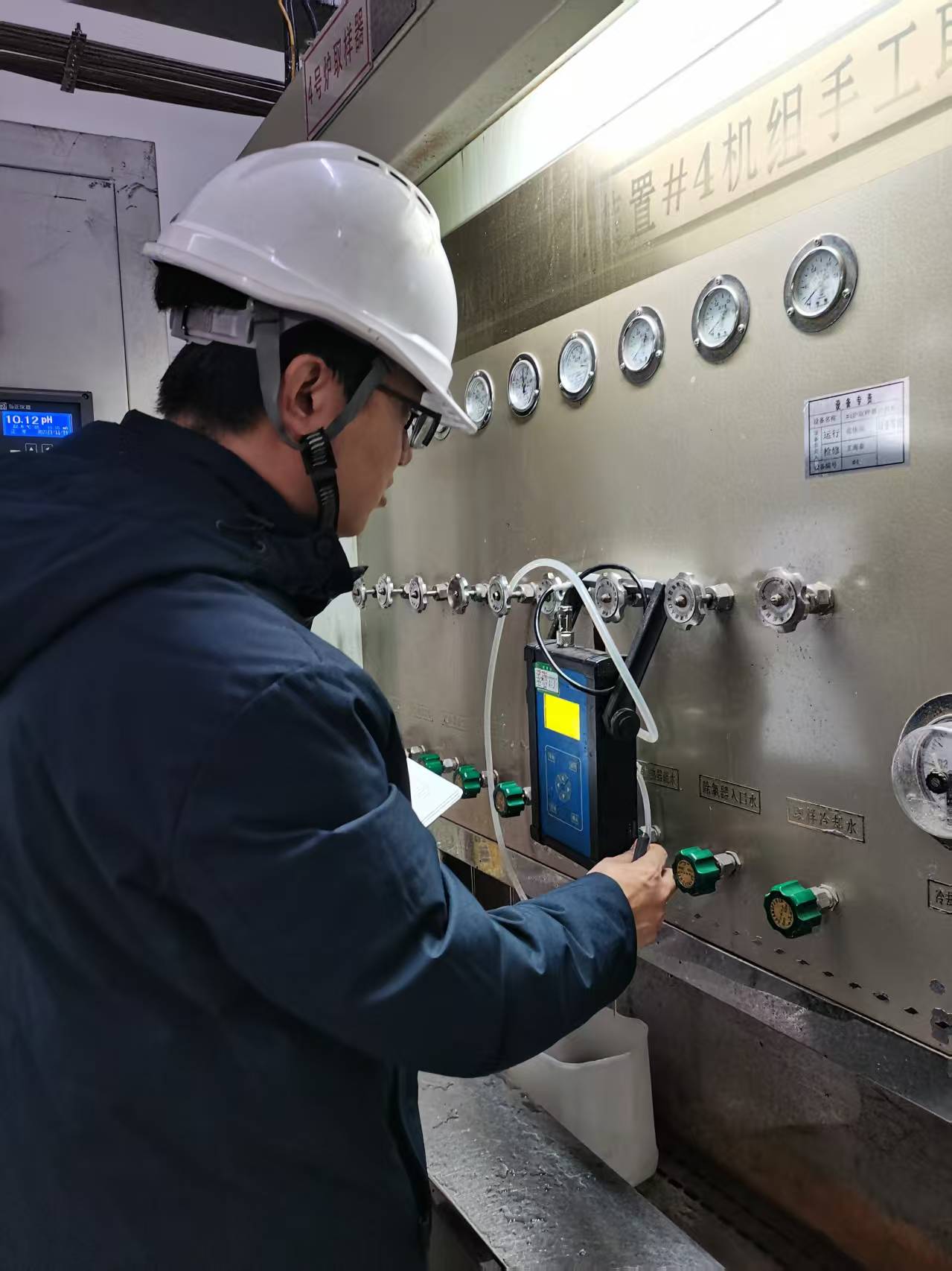 筑牢安全底线 服务绿色发展