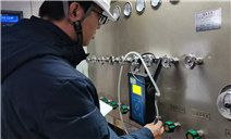 标题：筑牢安全底线 服务绿色发展
浏览次数：121
发表时间：2025-11-11