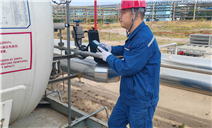 标题：LNG储罐真空度检测
浏览次数：68
发表时间：2025-11-17