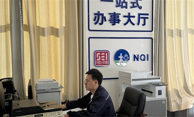 标题：12345工单办理显担当，有呼有应暖民心
浏览次数：58
发表时间：2025-11-19