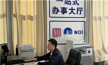 标题：12345工单办理显担当，有呼有应暖民心
浏览次数：43
发表时间：2025-11-19