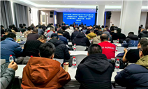 标题：压实企业安全主体责任  提升从业人员专业能力
浏览次数：24
发表时间：2025-11-20