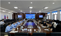 标题：监检协同聚合力 共筑安全护北疆 呼伦贝尔市特种设备安全监管工作座谈会顺利召开
浏览次数：24
发表时间：2025-11-24