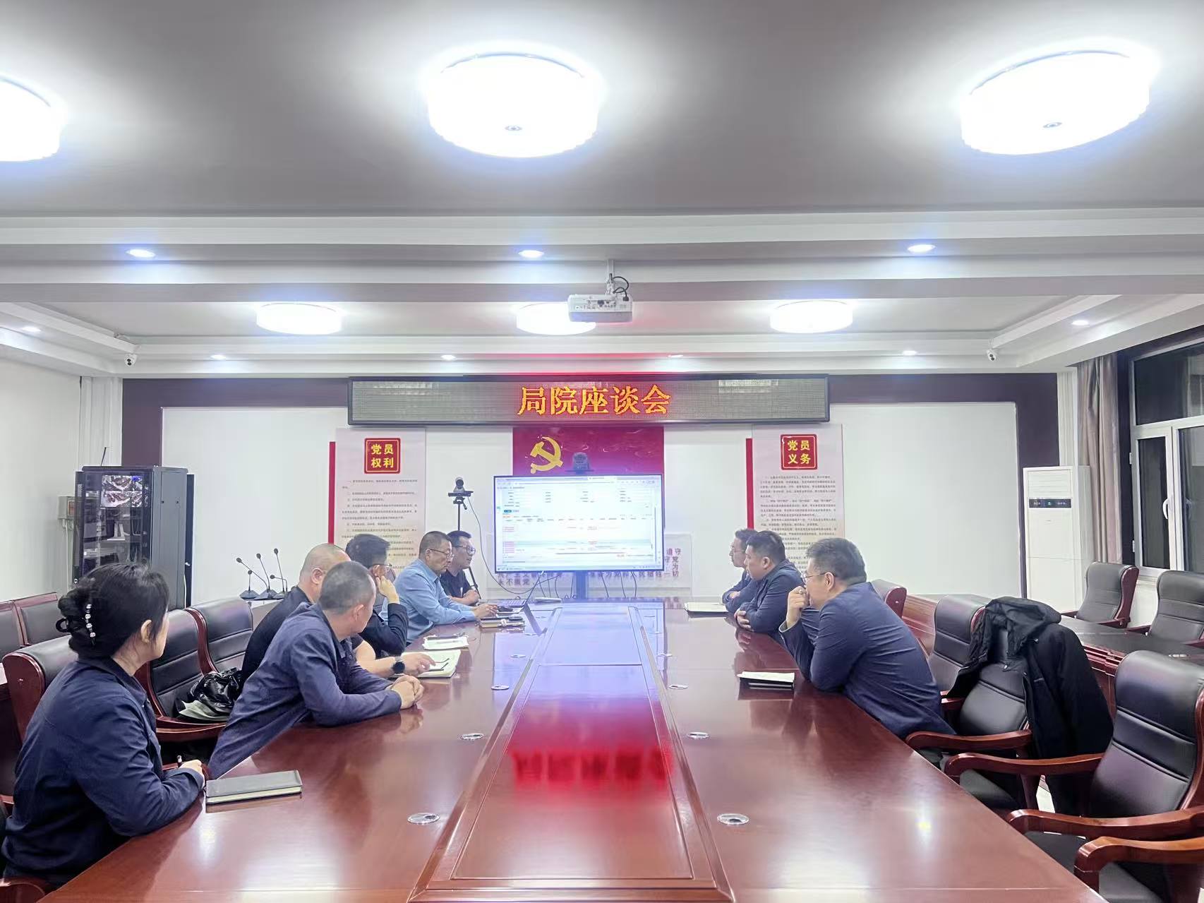 深化协作促便民 规范检验强支撑