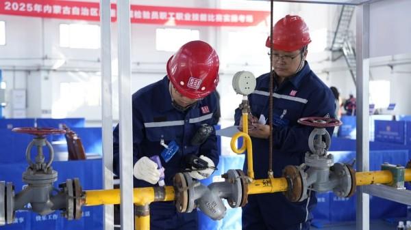 标题：以赛促学 以赛促练——包头分院检验人员的赛场练兵记
浏览次数：55
发表时间：2025-11-27