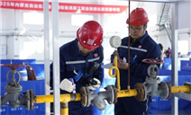 标题：以赛促学 以赛促练——包头分院检验人员的赛场练兵记
浏览次数：95
发表时间：2025-11-27