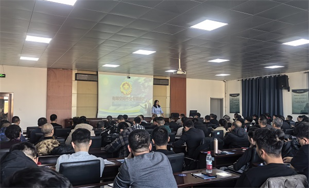 标题：规范操作流程 锻造实战精兵 —— 内蒙古特检院兴安分院成功举办有限空间作业专题培训班
浏览次数：19
发表时间：2025-12-01