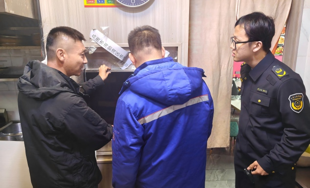 标题：精准排查除隐患，专项整治护民生
——内蒙古特检院乌海分院筑牢杂物电梯安全防线
浏览次数：171
发表时间：2025-12-12