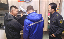 标题：精准排查除隐患，专项整治护民生
——内蒙古特检院乌海分院筑牢杂物电梯安全防线
浏览次数：42
发表时间：2025-12-12