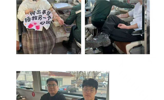 标题：热血传递爱心 奉献彰显担当 ---内蒙古特检院乌兰察布分院组织人员参加无偿献血活动
浏览次数：406
发表时间：2025-12-16