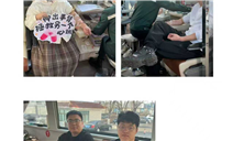 标题：热血传递爱心 奉献彰显担当 ---内蒙古特检院乌兰察布分院组织人员参加无偿献血活动
浏览次数：413
发表时间：2025-12-16