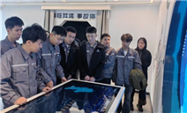 标题：内蒙古特种设备学院组织首批学生赴科普中心开展实践教学
浏览次数：334
发表时间：2025-12-18