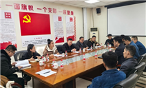标题：政企联动强监管 技术赋能守安全——乌海市市场监管局联合
内蒙古特检院乌海分院推动压力管道安全整治走深走实
浏览次数：548
发表时间：2025-12-18