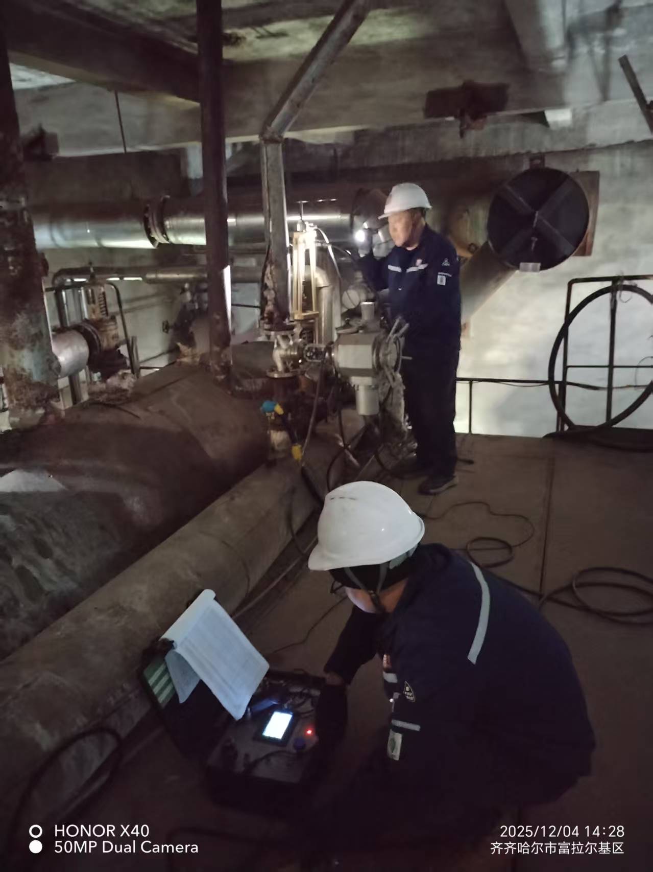 跨越省界的技术驰援：内蒙古特检院呼伦贝尔分院在线为百亿特钢企业护航