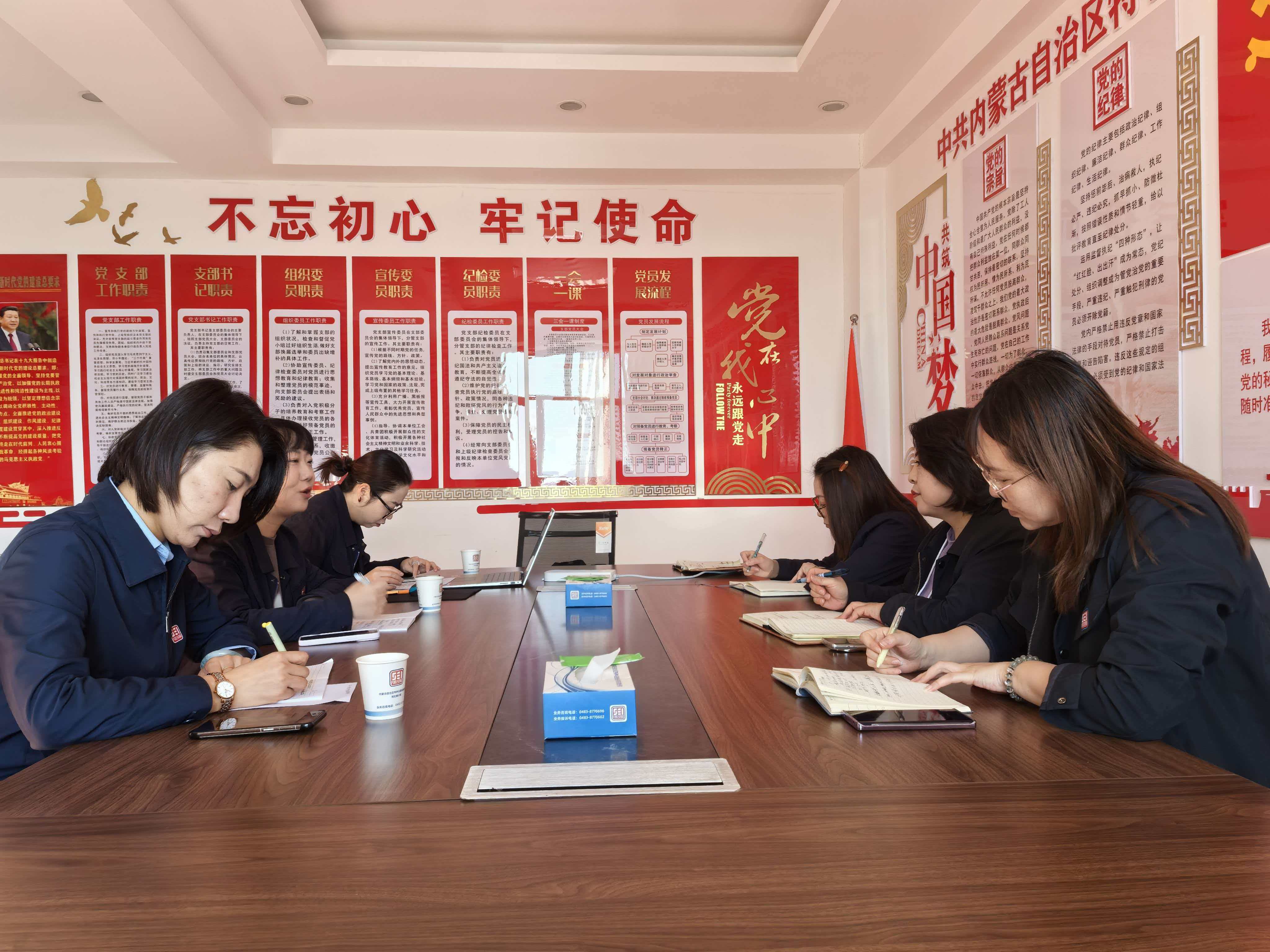 自治区特检院业务管理部赴阿拉善分院调研指导“五统一”工作落实情况