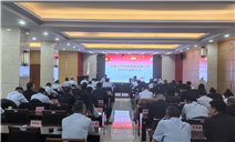 标题：回首过去 展望未来
——内蒙古特检院锡林郭勒分院召开2025年述职考评大会
浏览次数：752
发表时间：2025-12-25