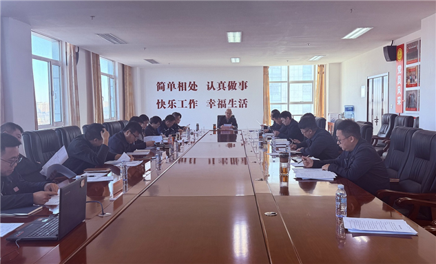 标题：筑牢管理根基 赋能高质量发展--鄂尔多斯分院开展内部审核及管理评审工作
浏览次数：458
发表时间：2026-01-08