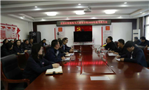 标题：内蒙古特检院圆满完成乌兰察布分院2025年度考核
浏览次数：533
发表时间：2026-01-13