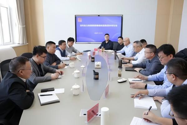 内蒙古工业大学校长宝音贺西一行赴自治区特检院进行交流座谈