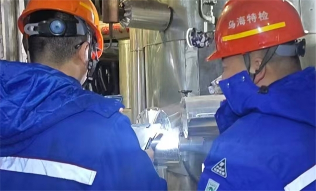 标题：挺膺担当，消除隐患 
乌海分院 “党员检验先锋队”护航特种设备安全
浏览次数：262
发表时间：2026-01-15