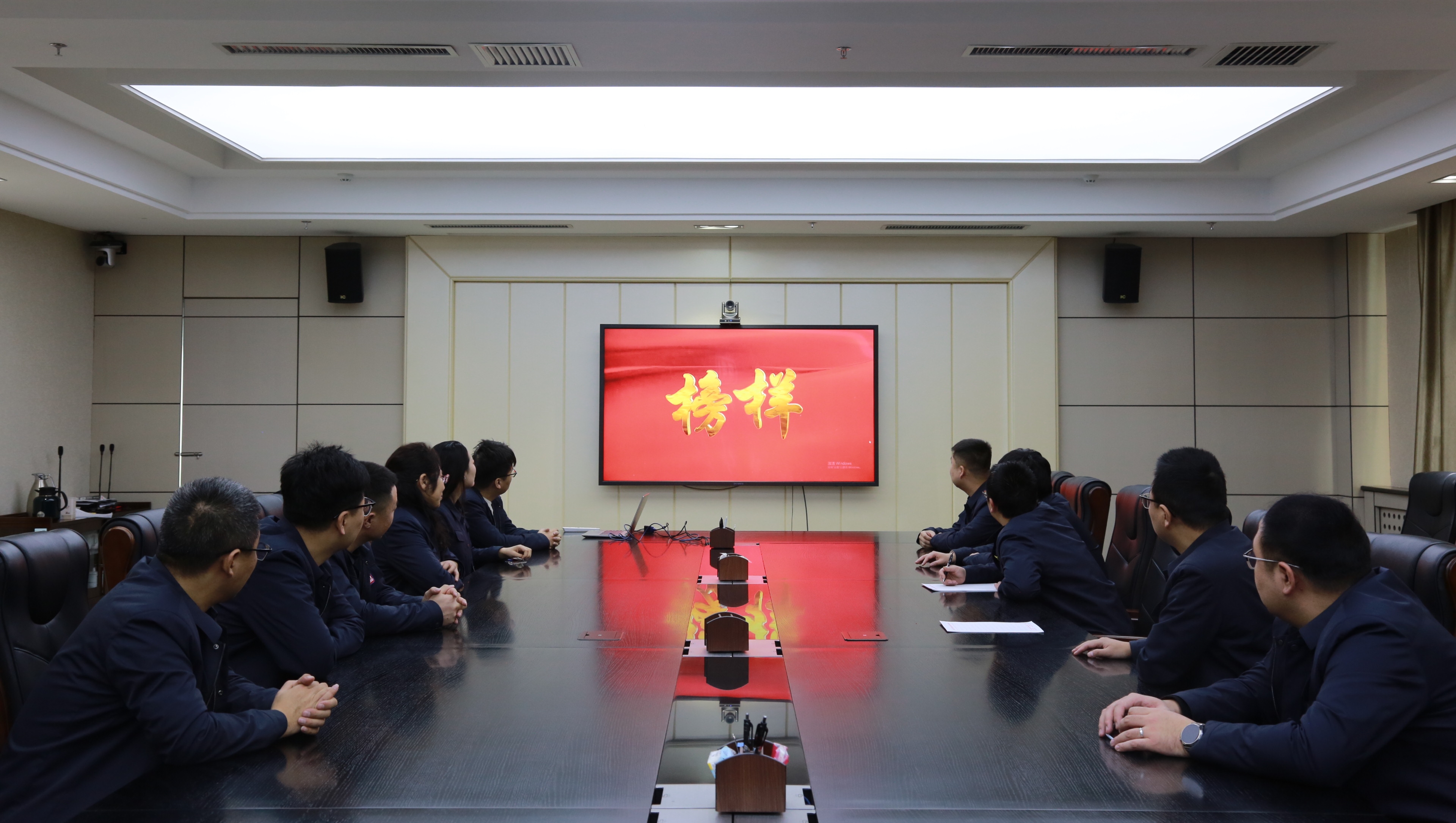 以榜样为镜 铸奋进之魂——赤峰分院党员干部集中观看《榜样 10》专题节目