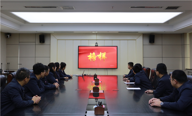 标题：以榜样为镜 铸奋进之魂——赤峰分院党员干部集中观看《榜样 10》专题节目
浏览次数：349
发表时间：2026-01-23