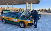 标题：内蒙古特检院呼伦贝尔分院完成阿荣旗车用气瓶监督检验工作
浏览次数：752
发表时间：2026-01-24