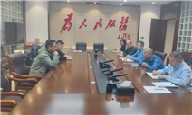 标题：加强协同联动、提升服务效能--乌兰察布分院开展 “一站式”服务平台专题座谈
浏览次数：1443
发表时间：2026-01-29