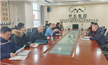 标题：技术赋能守安全 精准支撑筑防线
浏览次数：1021
发表时间：2026-02-03