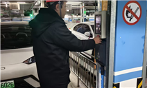 标题：政务安全有保障 特检专业显担当——机械式停车设备专项检验工作纪实
浏览次数：782
发表时间：2026-02-05