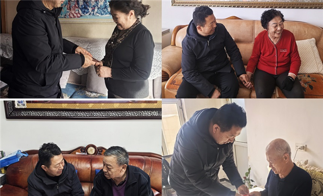 标题：殷切关怀暖人心 春节慰问送真情——鄂尔多斯分院开展春节慰问退休职工活动
浏览次数：234
发表时间：2026-02-06