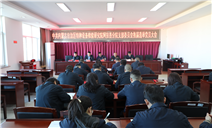 标题：内蒙古特检院阿拉善分院党支部组织召开党员大会顺利完成换届选举工作
浏览次数：1010
发表时间：2026-02-06