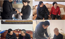 标题：殷切关怀暖人心 春节慰问送真情——鄂尔多斯分院开展春节慰问退休职工活动
浏览次数：237
发表时间：2026-02-06