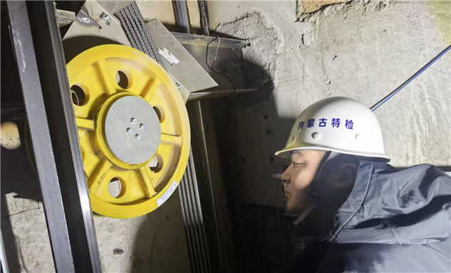 标题：快速响应除隐患 守护平安过新春——锡林郭勒分院开展龙湾国际小区电梯安全专项排查
浏览次数：446
发表时间：2026-02-11