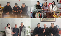 标题：情暖桑榆 爱润初心——乌兰察布分院开展退休老干部和生活困难老党员慰问活动
浏览次数：659
发表时间：2026-02-11