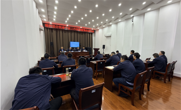 标题：满洲里分院召开2026年春节前工作部署暨集体谈话会议
浏览次数：21
发表时间：2026-02-13