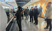 标题：包头市科协、科技局等单位来内蒙古特种设备安全教育科普中心参观交流 
浏览次数：451
发表时间：2026-02-13