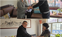 标题：自治区特检院阿拉善分院工会开展春节前走访慰问退休干部职工活动
浏览次数：535
发表时间：2026-02-13