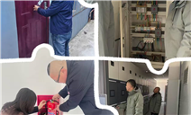 标题：温情护团圆 坚守筑平安——乌兰察布分院开展节前安全检查，护航马年新春

浏览次数：573
发表时间：2026-02-14