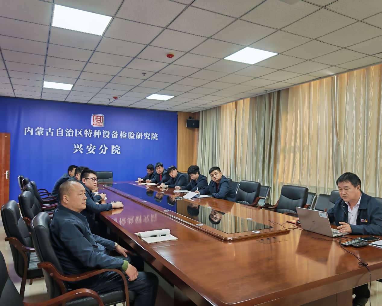 以区院质量大会为引领 筑牢检验质量根基——兴安分院容管检验部开展首次专题培训