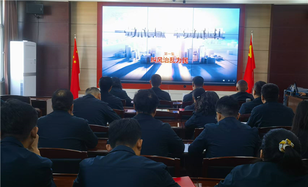 标题：内蒙古特检院阿拉善分院党支部开展“筑牢廉洁防线 践行初心使命”主题党日活动
浏览次数：61
发表时间：2026-02-27