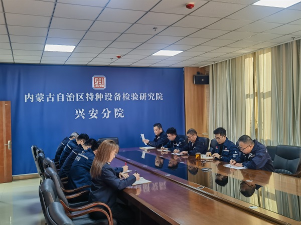 深学细悟抓质量 笃行实干保安全